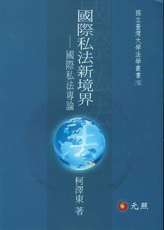 H˽¾-H˽(zhun)Փ(w)