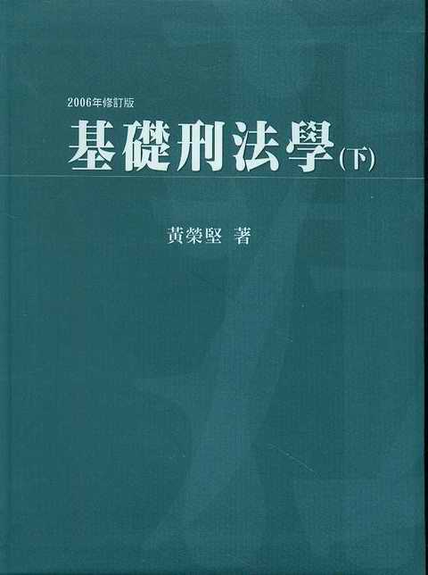 A̷W(xu)()(w)