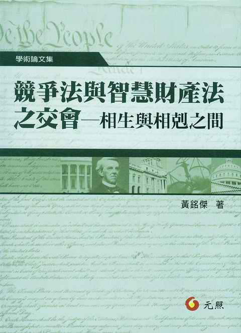 cǻؔa(chn)֮(hu )(w)