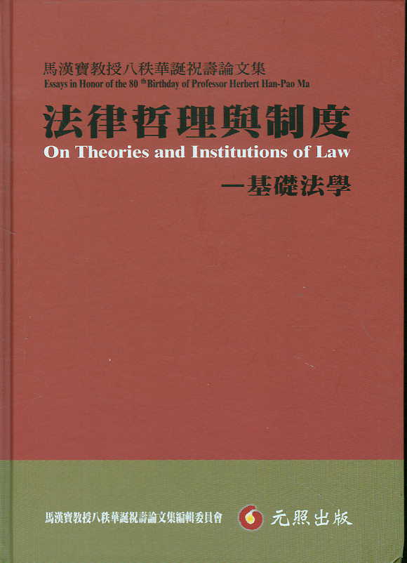 cƶ-AW(xu)(w)