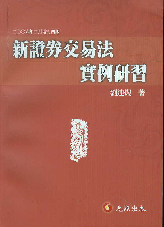 Cȯ׷(sh)(w)