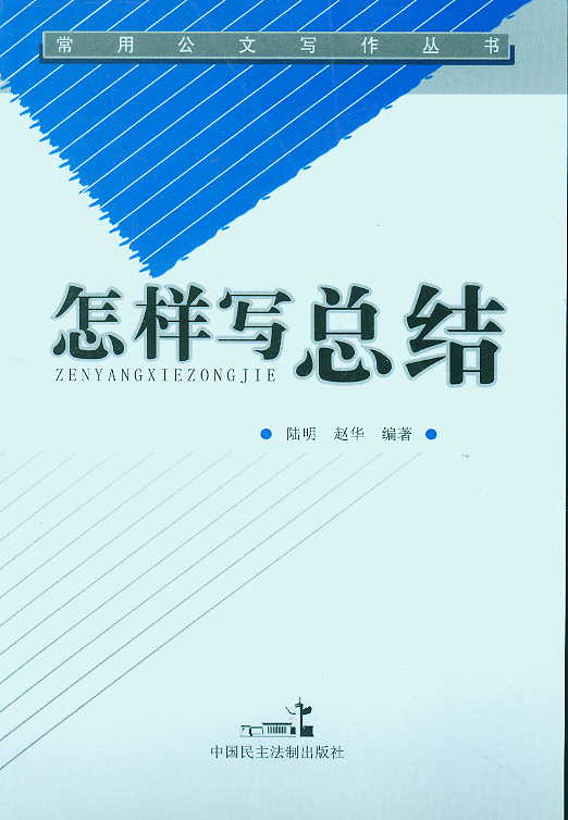 ӌ(xi)Y(ùČ(xi)(sh))