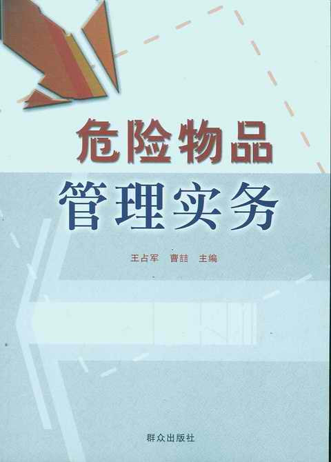 ΣUƷ팍(sh)(w)