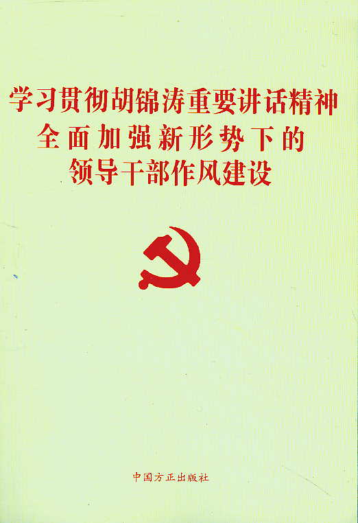 W(xu)؞غ\ҪvԒ(hu)ȫӏ΄µI(lng)ɲL(fng)O