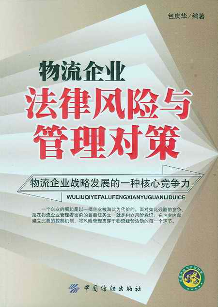 I(y)L(fng)Uc팦