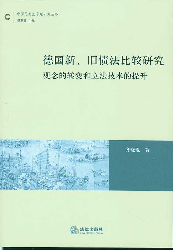 .f^о(Ї̷(zhun)}о(sh))