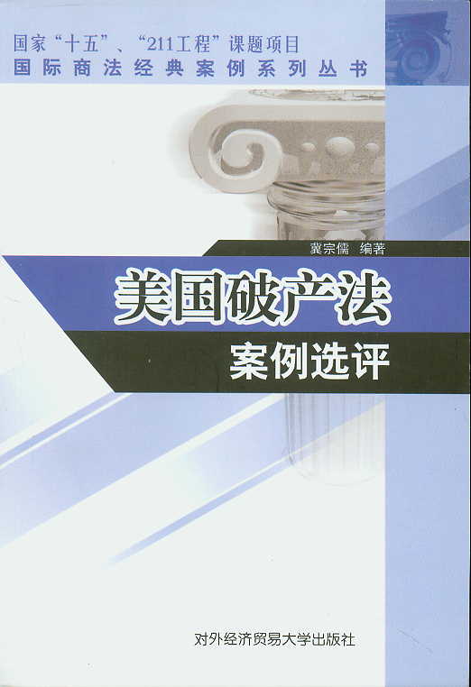 Ʈa(chn)xu(H̷(jng)䰸ϵЅ(sh))
