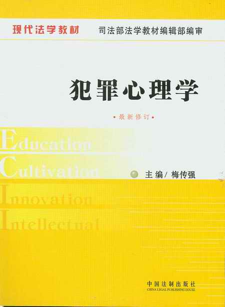 W(xu)(ӆ)(FW(xu)̲)