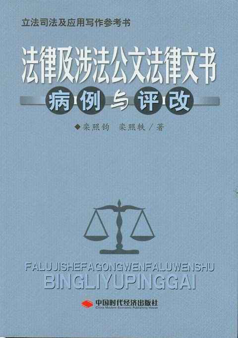 ɼ淨ķĕ(sh)cu