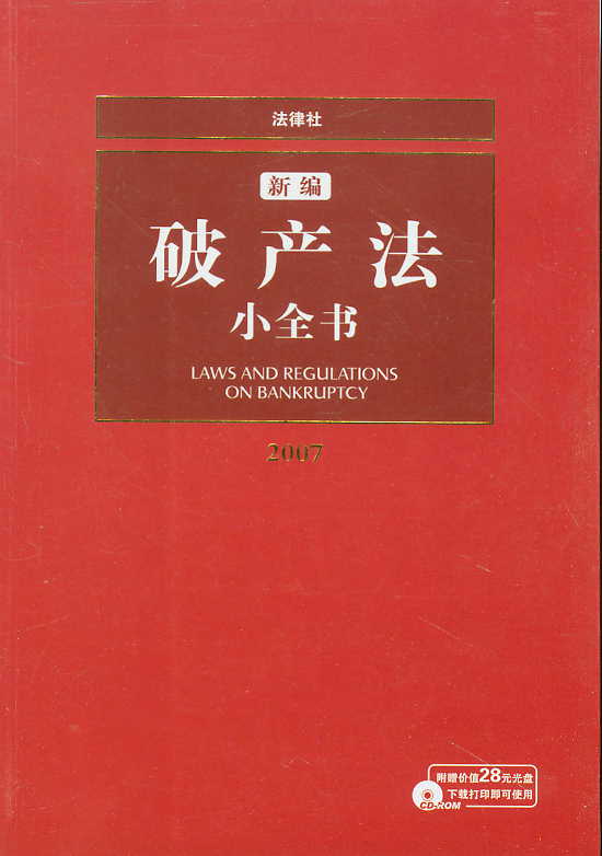 ¾Ʈa(chn)Сȫ(sh)(2007)