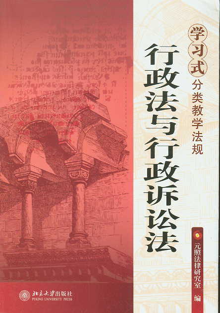 cVA(W(xu)ʽ(li)̌W(xu)Ҏ)