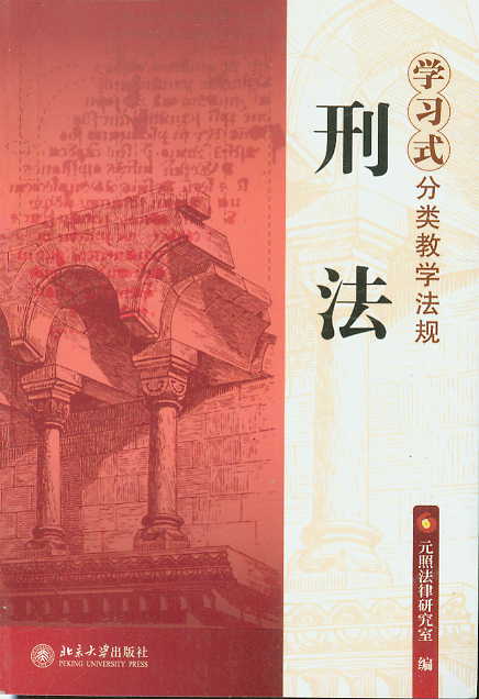 ̷(W(xu)ʽ(li)̌W(xu)Ҏ)