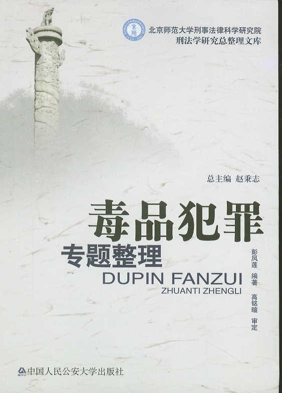 Ʒ(zhun)}(̷W(xu)оĎ)
