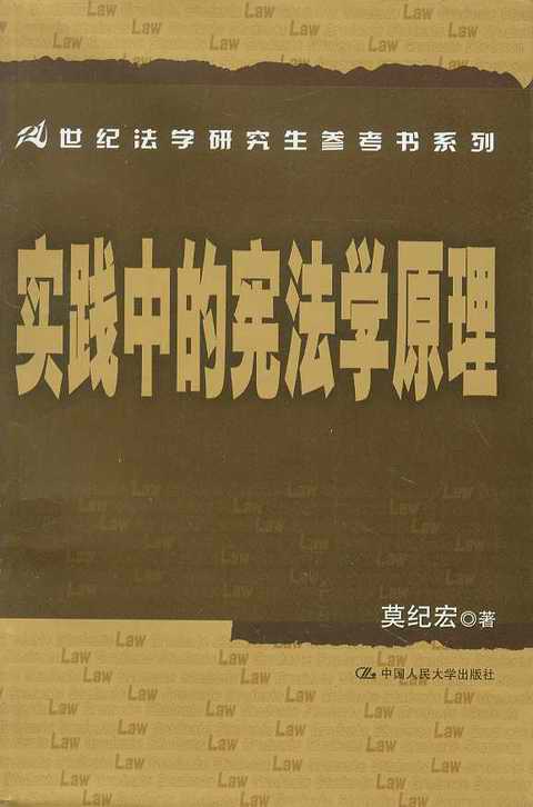 (sh)`еđW(xu)ԭ(21oо(sh)ϵ)