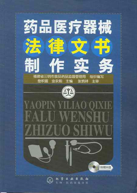 ˎƷtеĕ(sh)(sh)(w)(P(pn))