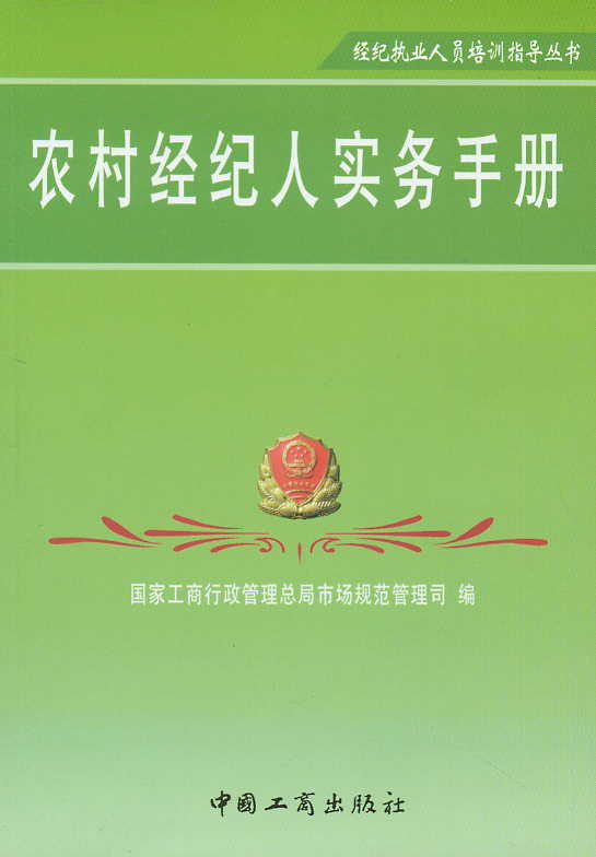 r彛(jng)oˌ(sh)(w)փ((jng)o̷ˆTӖָ(sh))