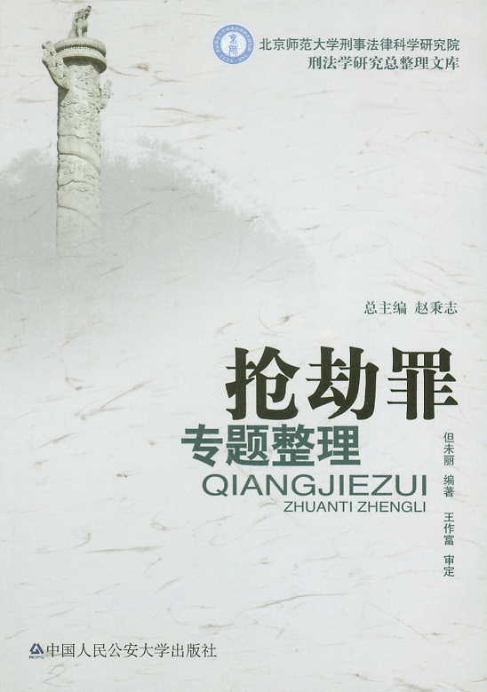 (zhun)}(̷W(xu)оĎ)