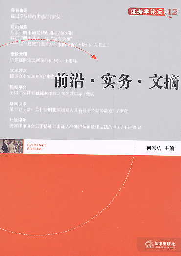 CW(xu)Փ(12)ǰ.(sh)(w).ժ