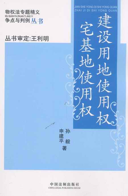 OõʹÙլʹÙ(෨(zhun)}xc(din)c(sh))
