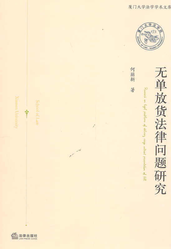 o(w)η؛Ɇ(wn)}о(BT(mn)W(xu)W(xu)W(xu)g(sh)Ď)