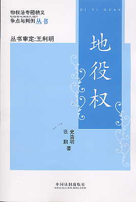 ۙ(෨(zhun)}xc(din)c(sh))