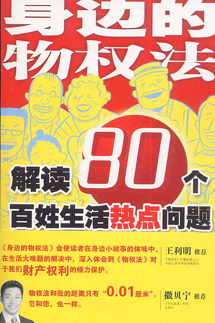 ߅෨:x80(g)c(din)(wn)}