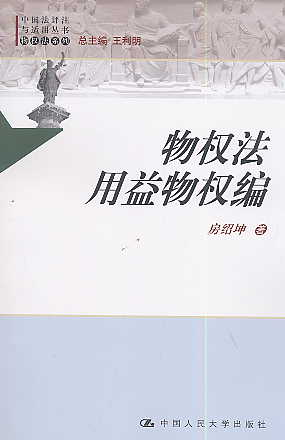 ෨ྎ(ЇuעcmÅ(sh).෨ϵ)