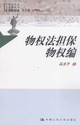 ෨ྎ(ЇuעcmÅ(sh).෨ϵ)