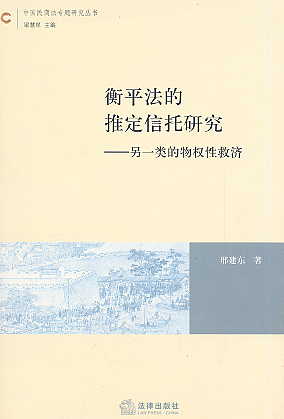ƽƶо-һ(li)Ծȝ(Ї̷(zhun)}о