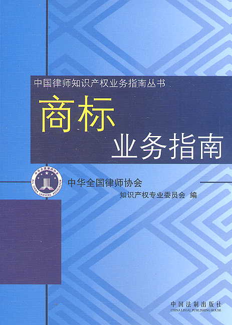̘˘I(y)(w)ָ(ЇɎ֪Ra(chn)I(y)(w)ָυ(sh))