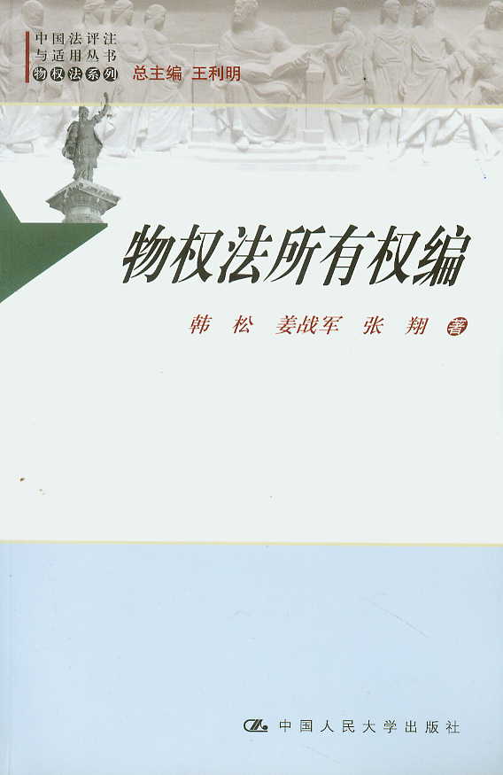 ෨Йྎ(ЇuעcmÅ(sh)෨ϵ)