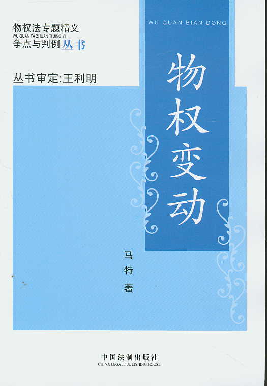 ׃(dng)(෨(zhun)}xc(din)c(sh))