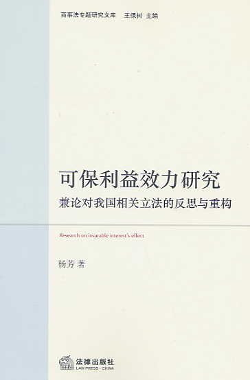 ɱЧо:Փ҇P(gun)ķ˼cؘ(·(zhun)}