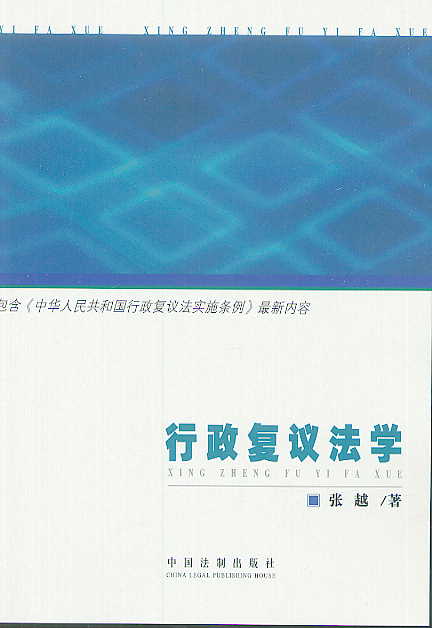 hW(xu)