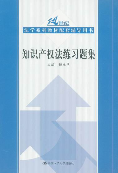֪Ra(chn)෨}(21oW(xu)ϵн̲oÕ(sh))