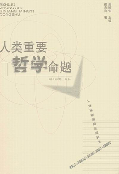 (li)Ҫ܌W(xu)}