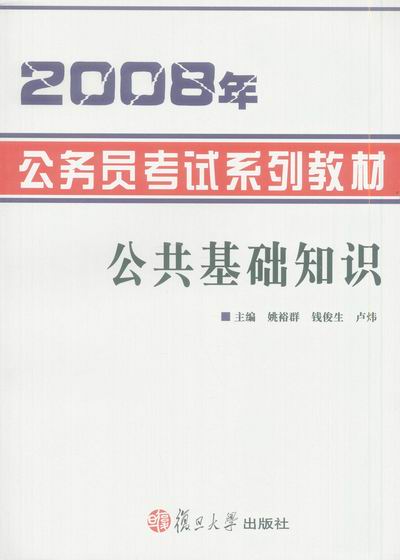 2008깫(w)Tԇϵн̲-A֪R