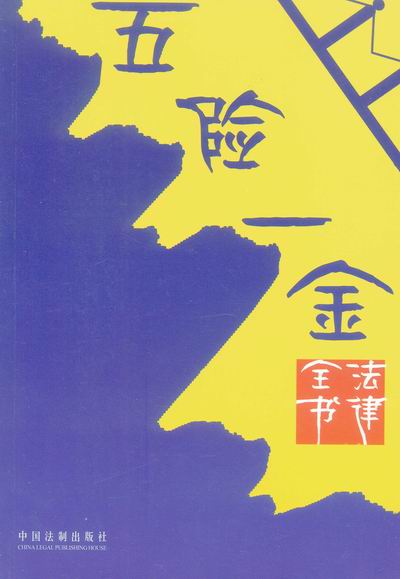 Uһȫ(sh)