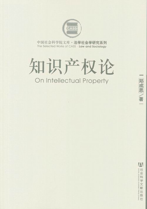 ֪Ra(chn)Փ(Ї(hu )ƌW(xu)ԺĎ.W(xu)(hu )W(xu)оϵ)