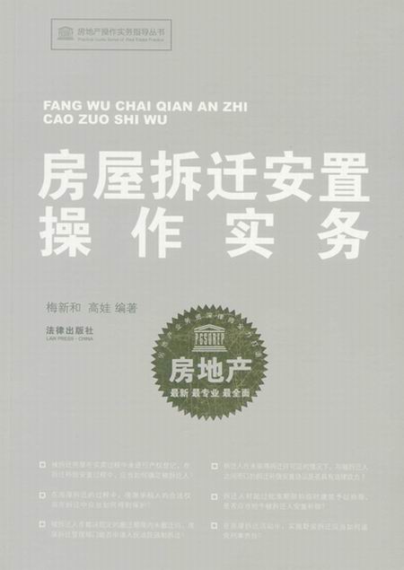 ݲwò(sh)(w)(خa(chn)(sh)(w)ָ(sh))