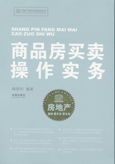 ƷI(mi)u(mi)(sh)(w)(خa(chn)(sh)(w)ָ(sh))