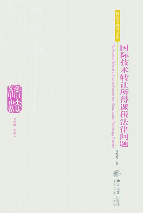 Hg(sh)D׌nɆ(wn)}(W(xu)оĎ)