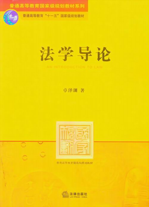 W(xu)Փ(ͨߵȽҼҎ̲ϵ)