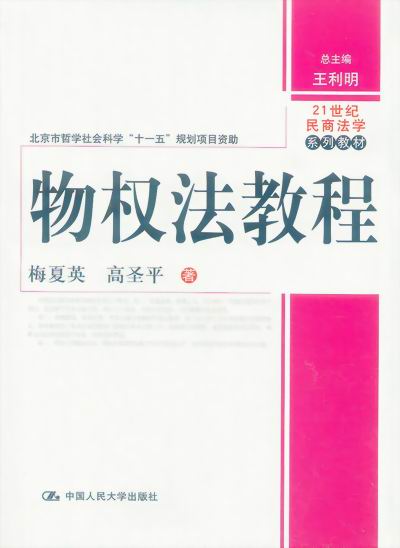 ෨̳(21o̷W(xu)ϵн̲)
