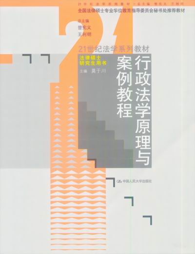 W(xu)ԭc̳(21oW(xu)ϵн̲.ɴTʿоÕ(sh)