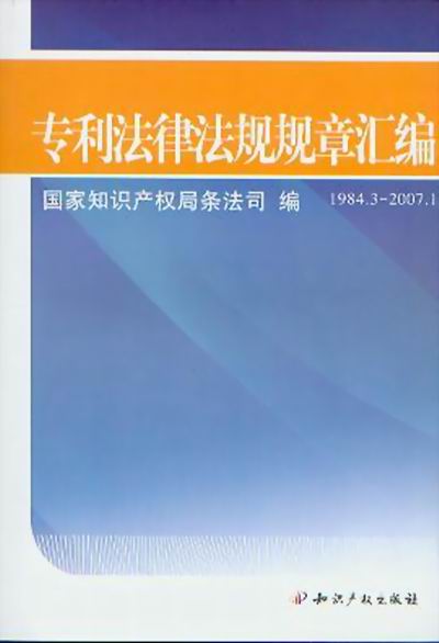 (zhun)ɷҎҎR:1984.3-2007.1