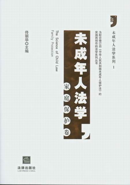 δ˷W(xu).ͥo(δ˷W(xu)ϵ)