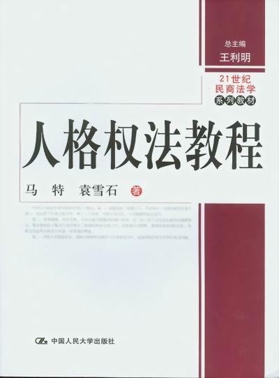 ˸෨̳(21o̷W(xu)ϵн̲)