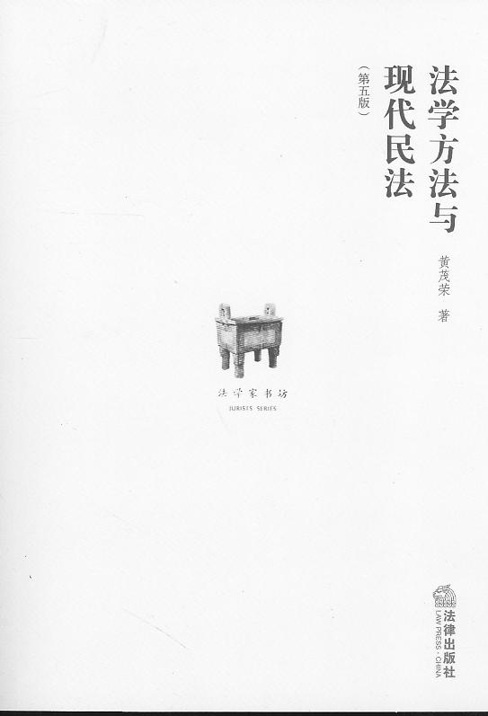 W(xu)cF(5)(W(xu)ҕ(sh))