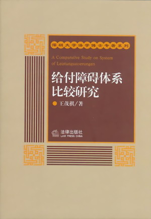 oϵKwϵ^о(ڴW(xu)W(xu)ʿ(zhun)(zh)ϵ)